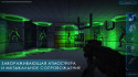 Code Z Day: Horror Survival 3D screenshot 1